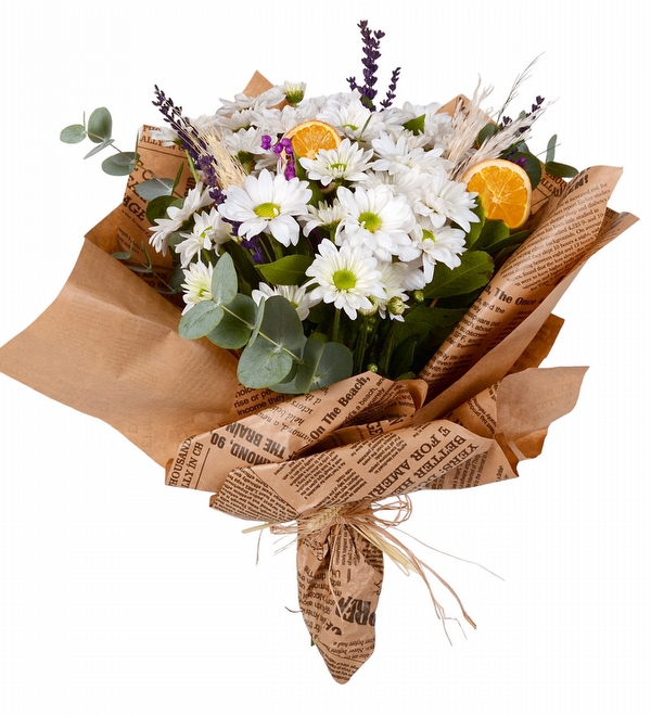 Sensiz Olmaz Papatyalar