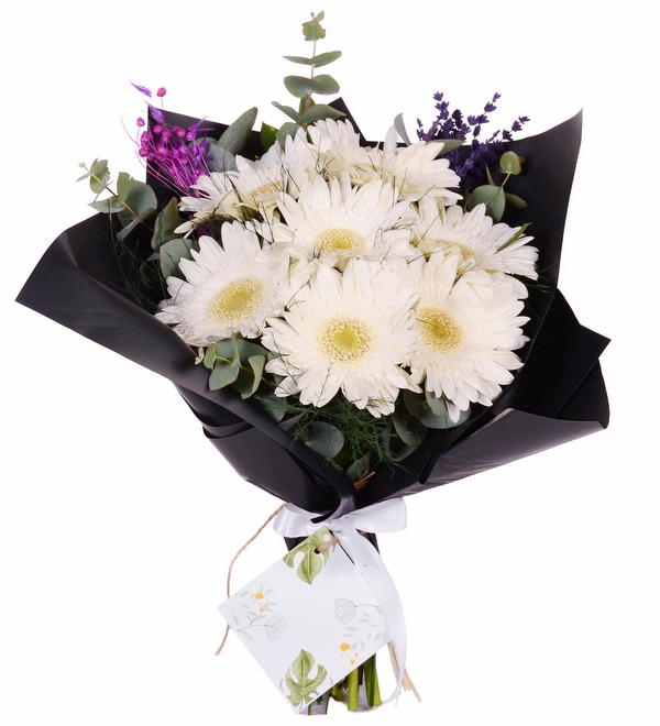 Siyah Bukette Beyaz Gerbera Buketi